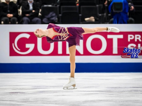 Ice Gallery Skates U.S.